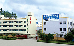 深圳工廠(chǎng)